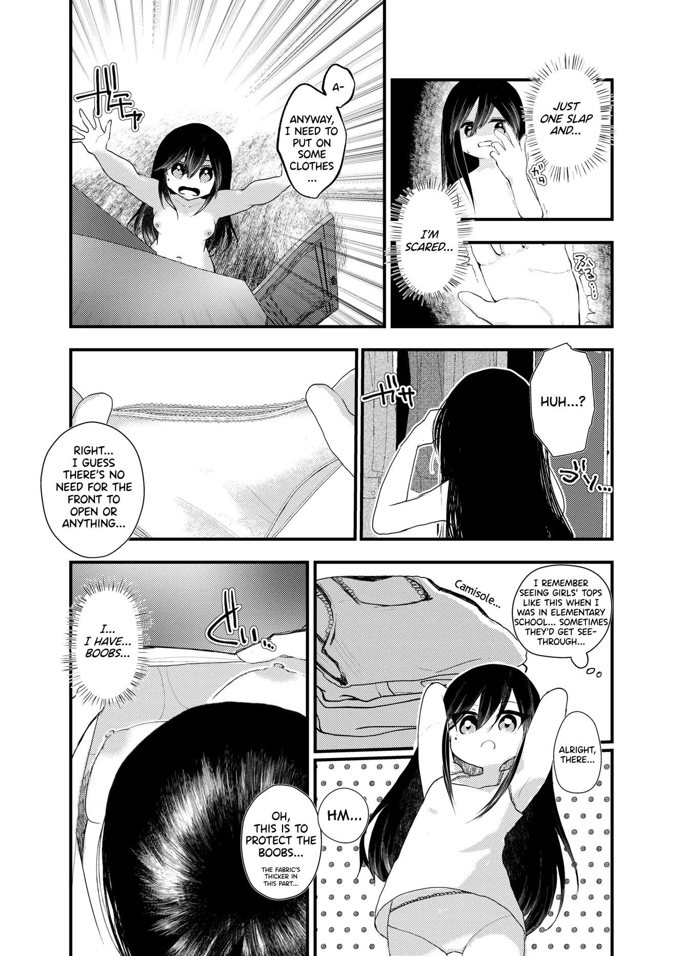 I'm Not The One To Be Made Into A Girl! Chapter 1000 Page 10